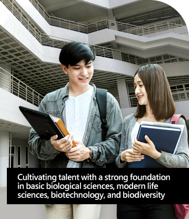 Students in front of the Department of Life Sciences building at National Cheng Kung University, symbolizing the cultivation of talent in fundamental biological sciences, modern life sciences, biotechnology, and biodiversity